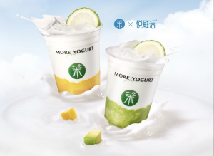 被曝“原料過期40天”后,茉酸奶更多貓膩曝出_華夏商業(yè)網(wǎng)_華夏商業(yè)網(wǎng)_華夏財經(jīng)_華夏資訊